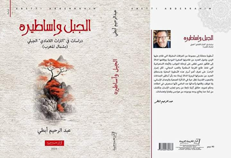 book8