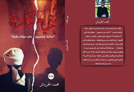 book9