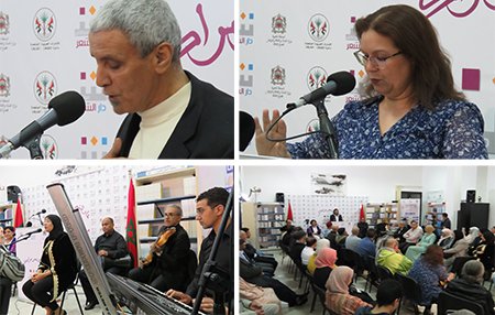 morroco ramadan