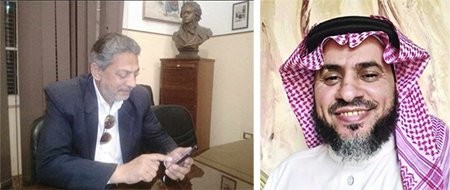saleh