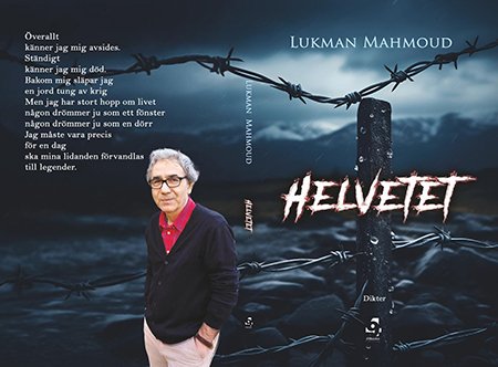 lok book