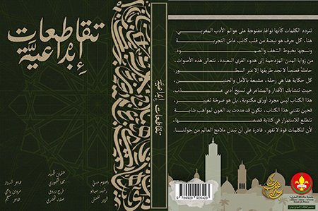 book2
