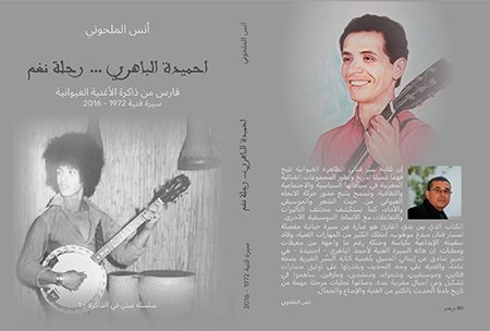 book10