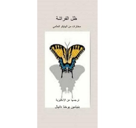 book11