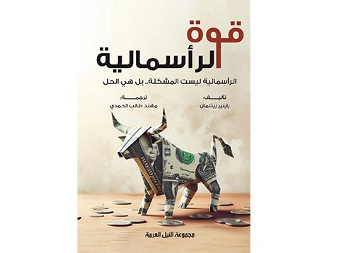 bbookk