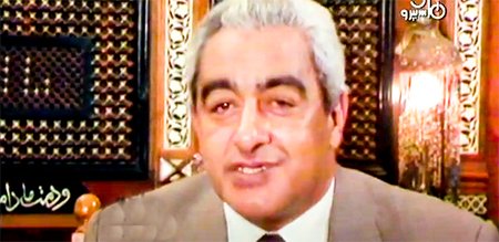 ebraheem luaa