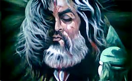 emam husain