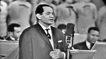 esmaael shabana