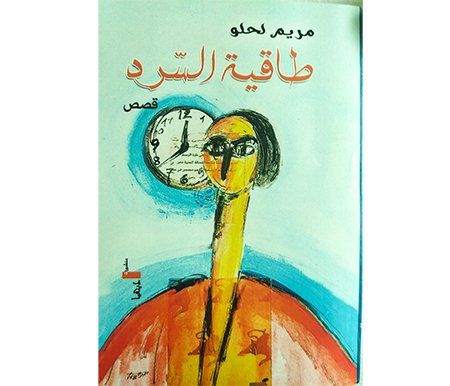 book77
