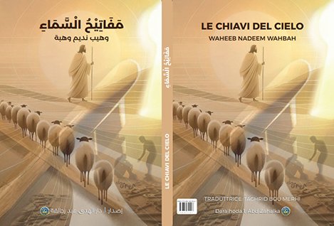book88
