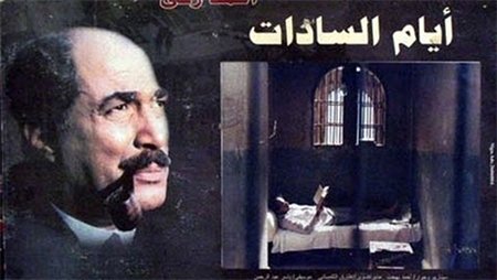 sadat