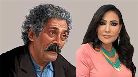 wafaa
