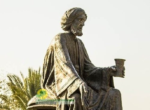 ABONAWWAS