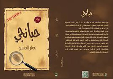 book1