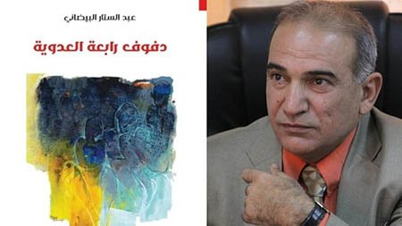 abdel_sattar