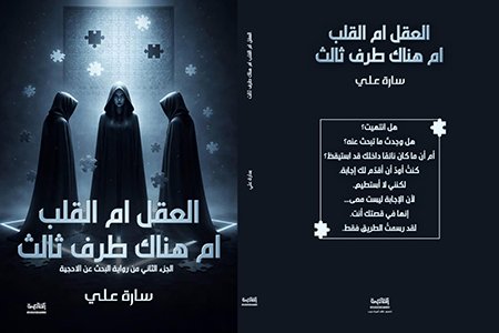 book7
