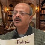 ashraf