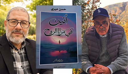 book65