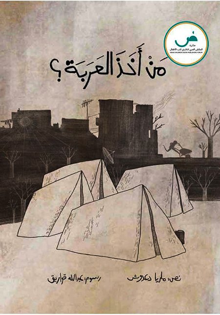 book99