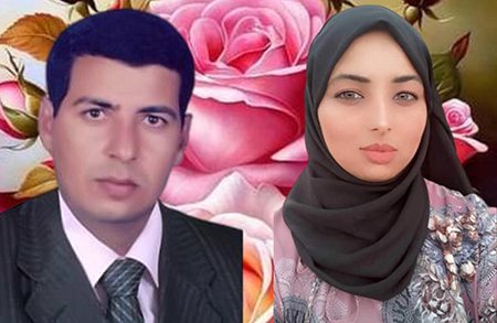 mohsen